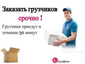 ������ ��������� - ����������� 1