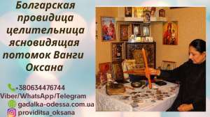 ������ ��������� � ������. �������. ������ �����. ������� �������. - ����������� 1