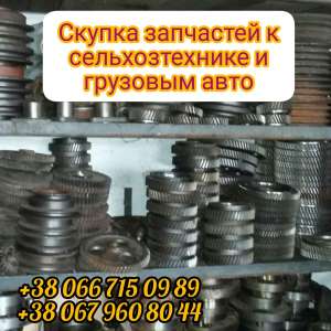 ������ ��������� � �������������� � �������� �����������. - ����������� 1