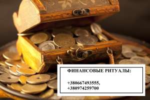 ������ ��������� � ������-����������. ������� ��� ��������� ����������� ���������. - ����������� 1