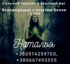 ������ ��������� � ������-����������. ������� ������. - ����������� 1