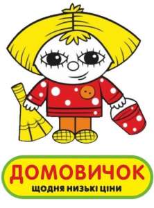 ������ ��������� �� ����� ���������-�������������! - ����������� 1