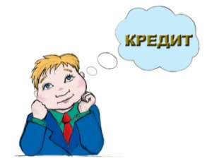 ������ ��������� �� �������� ���� �� 250 ���. ���. ������ � ������� - ����������� 1