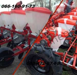 ������ ��������� ��� 8, ��-8 ������� ������ - ����������� 1