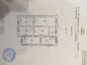 ������ ��������� ��� - ����������� 1