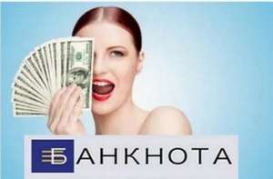 ������ ��������� ��� ����� ������������ �������. - ����������� 1