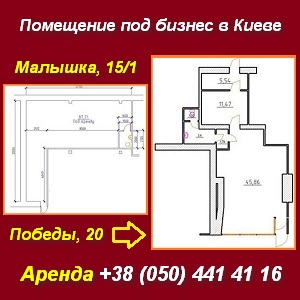 ������. ��������� ��� ������ ������� � �����. - ����������� 1