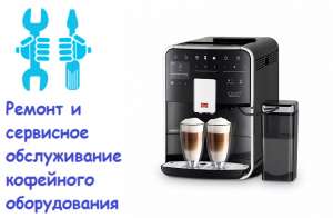 ������ ���������. ����. - ����������� 1