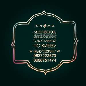 ������ ��������� ����. - ����������� 1