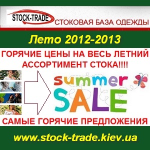 ������ ��������� ���� ������, ����� ���� ������� - ����������� 1