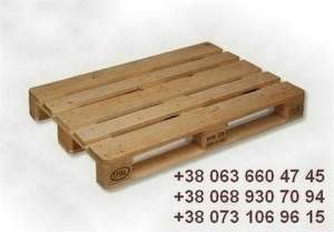 ������ �����'���� ����� � �����. - ����������� 1