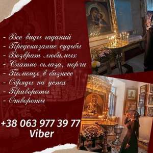 ������ ���������. ������ �����. ������� ������. - ����������� 1