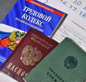 ������ ��������� ������. ������� �������� ������ �� ������������ - ����������� 1