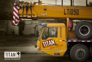 ������ ��������� ������� - ����������� 1