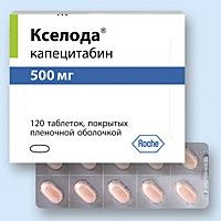 ������ ���������, ������� ��� ����, ��������� ���. - ����������� 1