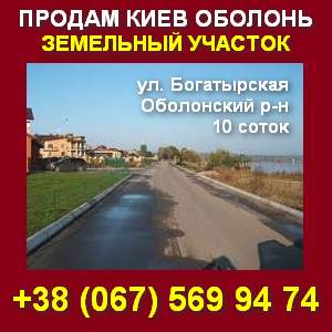 ������ ��������� ������� �������. �����, ������� � �����. - ����������� 1