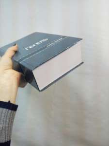 ������ ���������, ������� �������, ������������ ���������� � ������� - ����������� 1