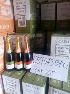 ������ ��������� �������� Fragolino fiorelli ��������� �������� ��� � �������. - ����������� 1