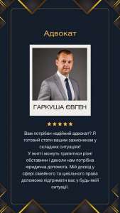 ������ ��������� �������� � �����. - ����������� 1