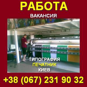 ������ ��������� ��������. ������ � ����� ����������. - ����������� 1