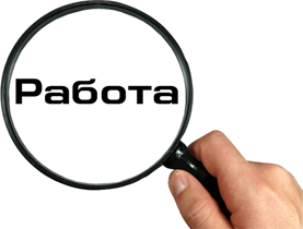 ������ ��������� �������� ����������� �. ����������� - ����������� 1