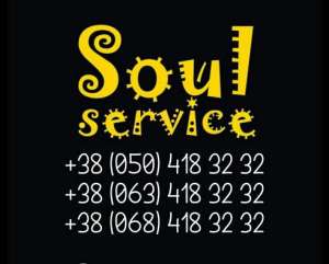 ������ ��������� , ��������� , �� - ����������� 1