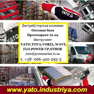 ������ ��������� ���������� 2013 �� ������ ����� � ������� - ����������� 1