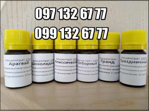 ������ ��������� ���������� � ������ �� 6 ��������. - ����������� 1