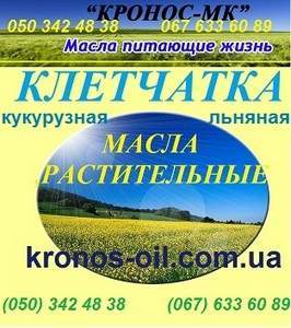 ������ ��������� ����������, �������. ����� �� �������������! - ����������� 1