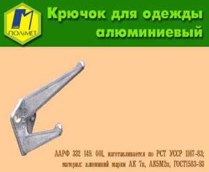 ������ ��������� �����������. - ����������� 1