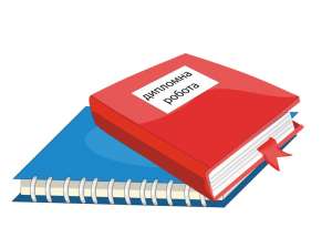 ������ ���������: �������������, ������������ �� ���������� �����������, ��������, ��������� ����� - ����������� 1