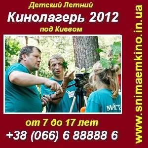 ������ ���������� 2012 ����������� ������ ��� ������. - ����������� 1