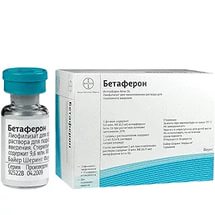 ������ ���������� Betaferon - ����������� 1