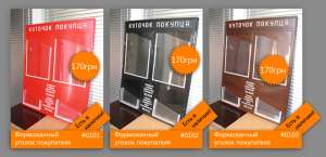 ������ ���������� - ����������� 1