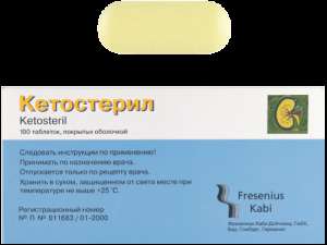 ������ ���������� - ����������� 1