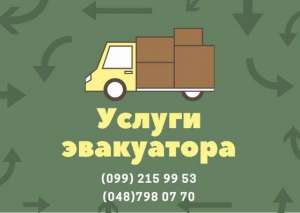 ������ ���������� - ����������� 1