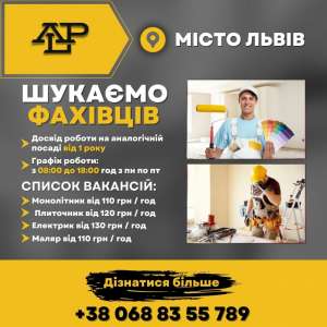 ������ ���������� - ����������� 1