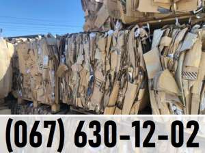 ������ ���������� � ����� ����� ��-9� ��������� || ��� ������-����� - ����������� 1