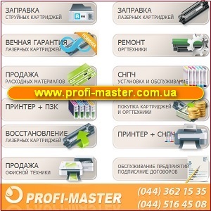 ������ ���������� � ����� �������� 2014 ���������� - ����������� 1