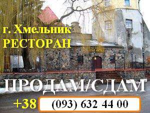 ������ ������/���� � ������ ��������, �����-������ ��������! - ����������� 1