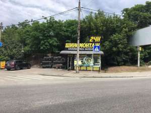 ������ ���������� � ����������� ����� ����� - ����������� 1