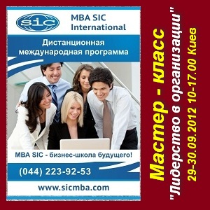 ������: ���������� � ����������� ������-����� ���� - ����������� 1