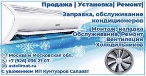 ������ ���������� � ������������� - ����������� 1