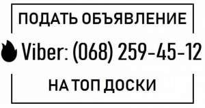 ������ ���������� �� ��� ����� ������� - ����������� 1