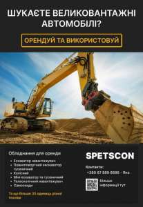 ������ ���������� �� ����������� - ����������� 1