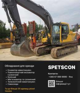 ������ ���������� �� ����������� �� ������� ������ - ����������� 1