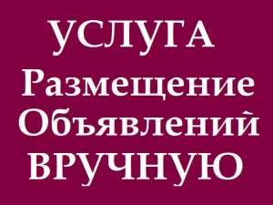 ������ ���������� �� ����������� �����. ������ ������� ���������� ���������� - ����������� 1