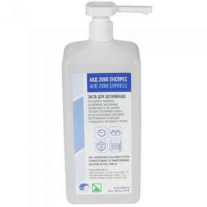 ������ ���������� ��� 2000 �������� - ����������� 1