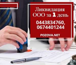 ������ ���������� ��� �� 1 ���� ������� - ����������� 1