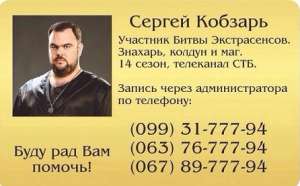 ������ ���������� ���� ������ �������. ����������, ������, �������. - ����������� 1